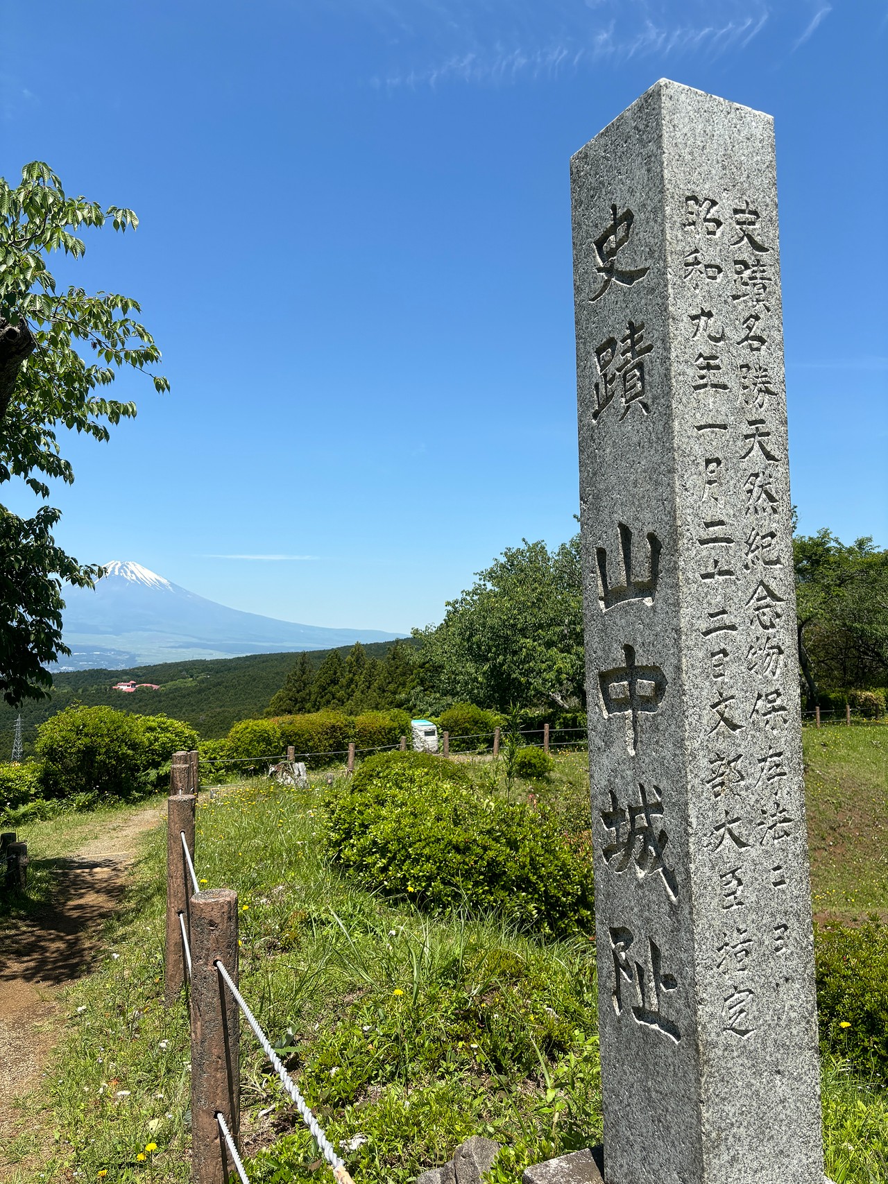 山中城-3