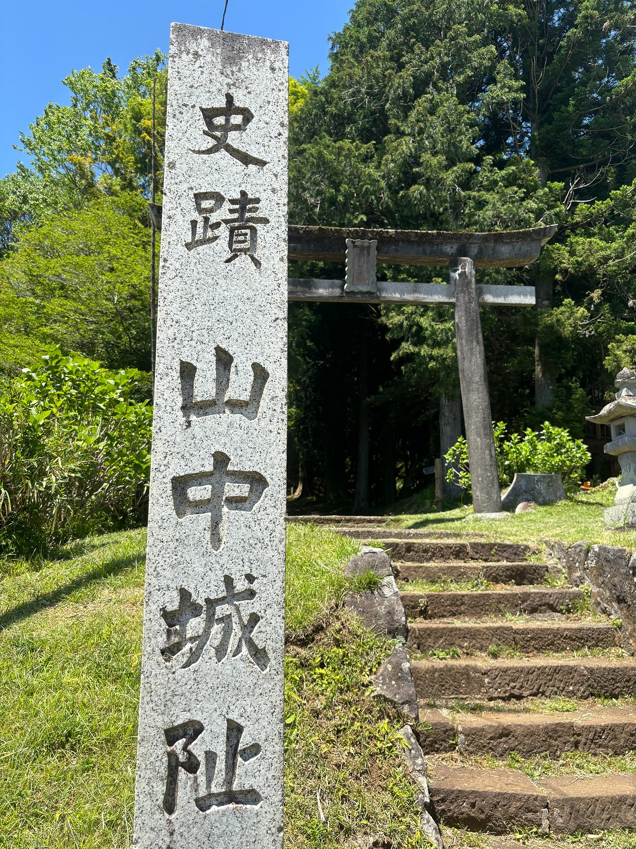 山中城-2
