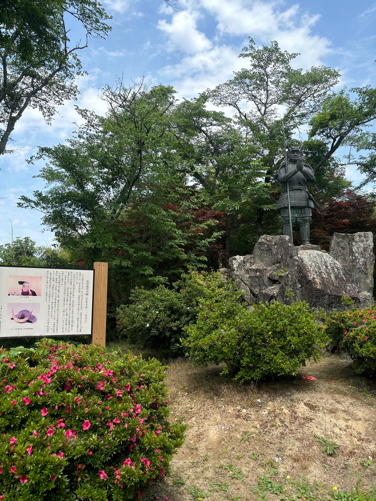 月山富田城-2