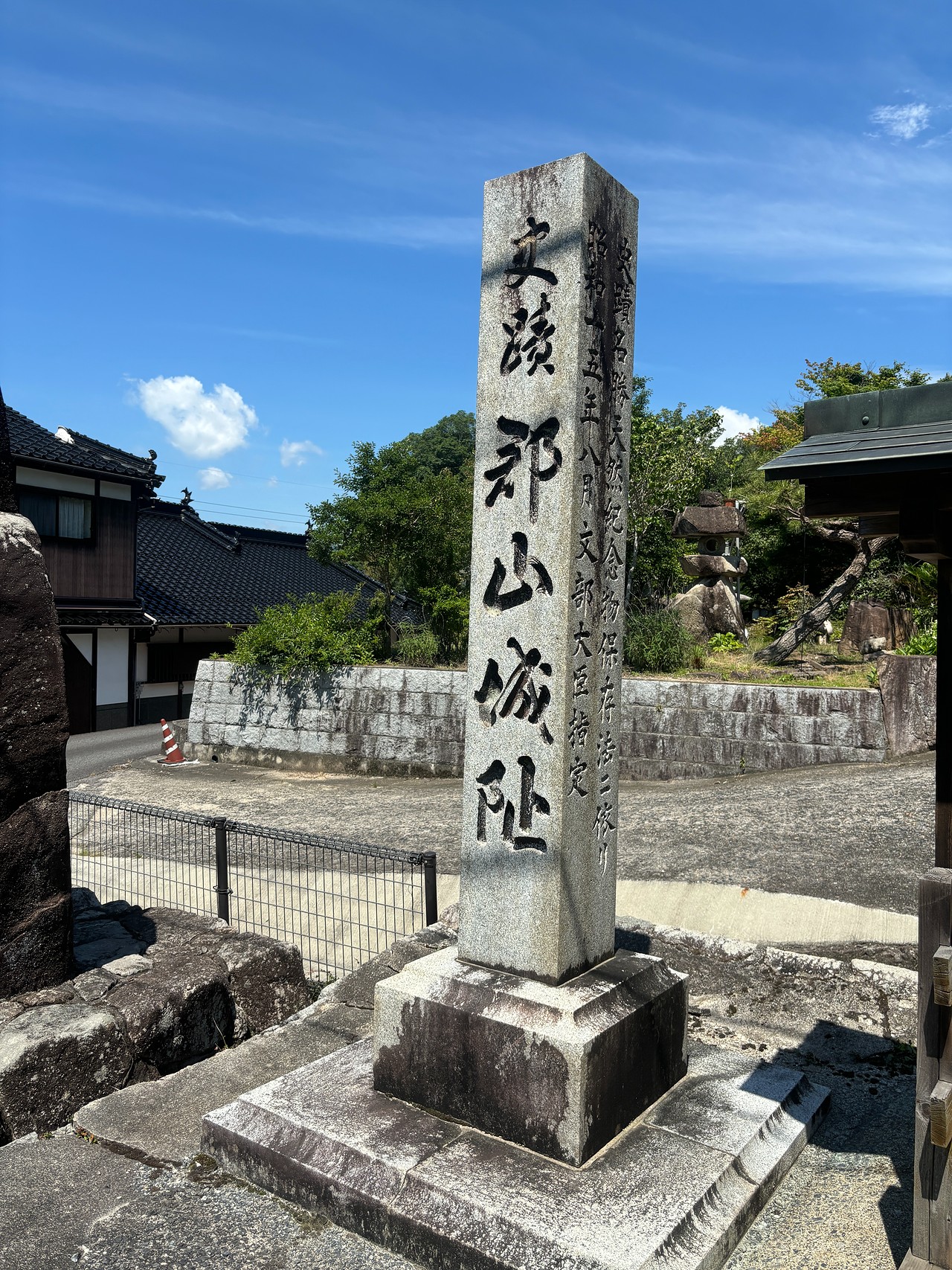 郡山城-3