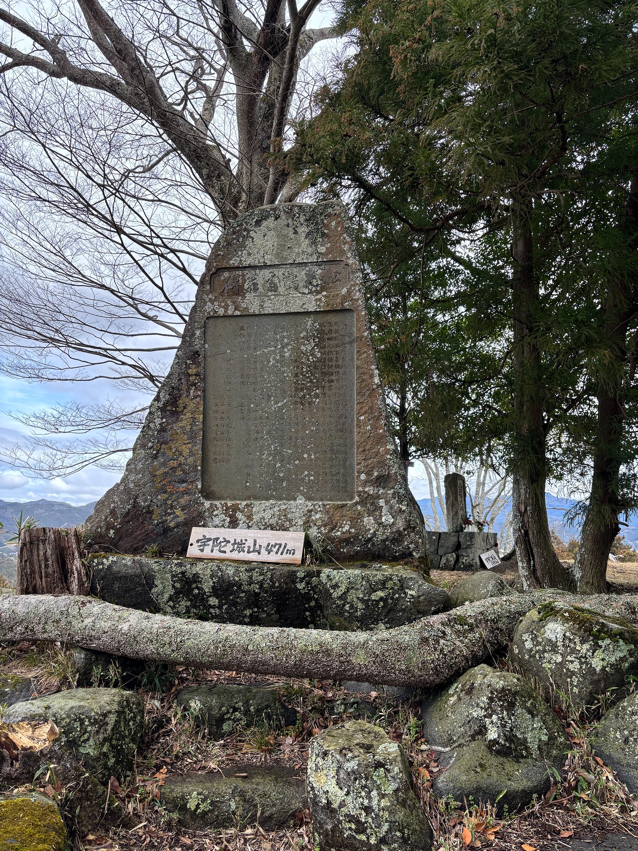 宇陀松山城-3